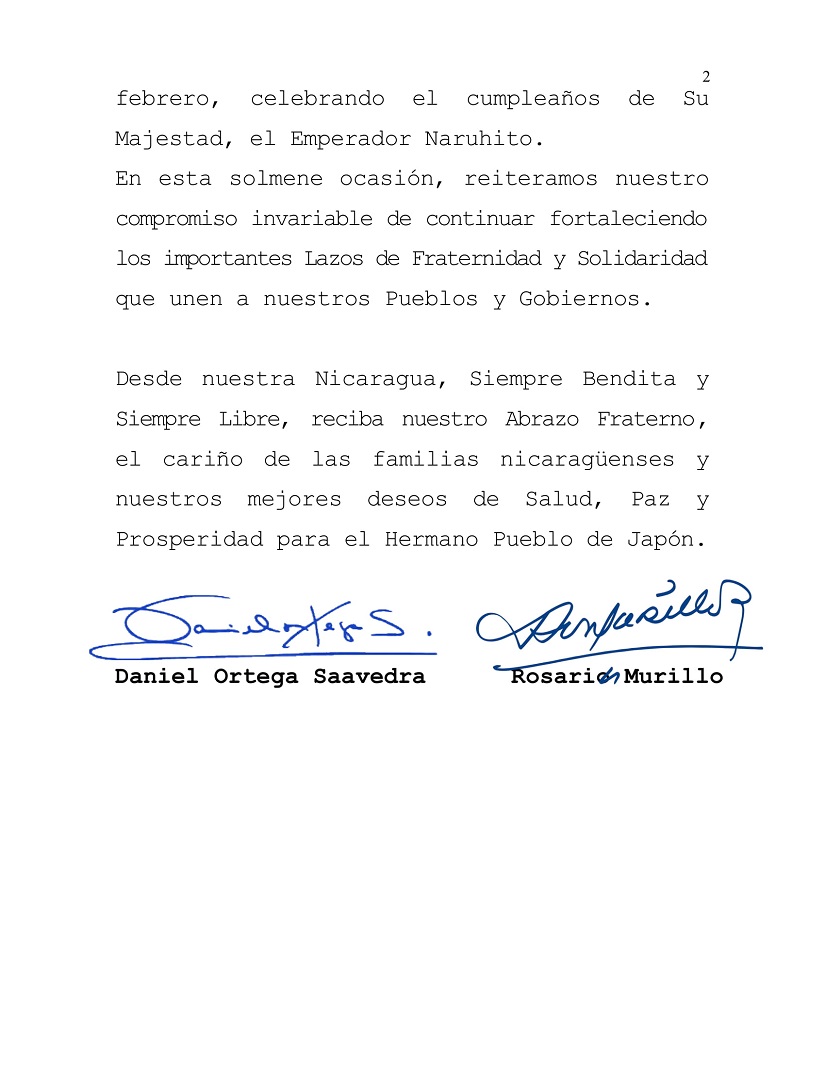 MENSAJE